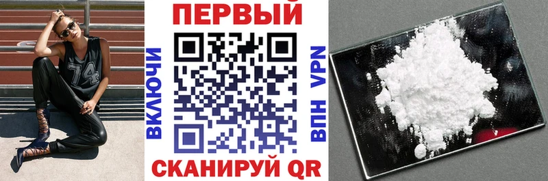 АМФ Розовый  Каменка 