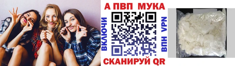 Alpha PVP крисы CK  площадка как зайти  Каменка  OMG как зайти 