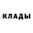 МЕТАДОН methadone SAMRAL TALIBOV