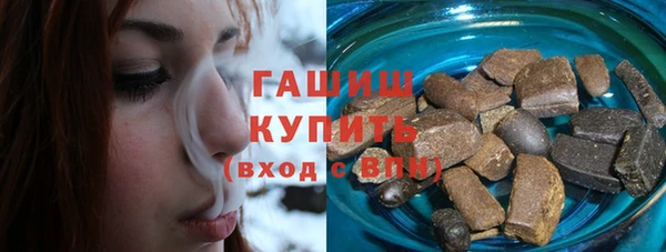 Альфа ПВП Верея