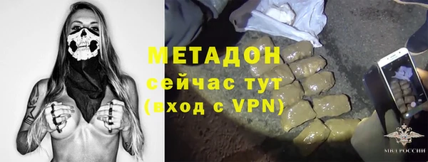 ГАЛЛЮЦИНОГЕННЫЕ ГРИБЫ Верхнеуральск