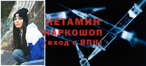 ГАЛЛЮЦИНОГЕННЫЕ ГРИБЫ Верхнеуральск