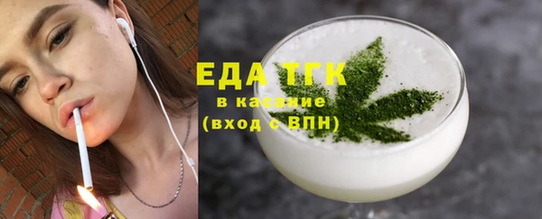Альфа ПВП Верея