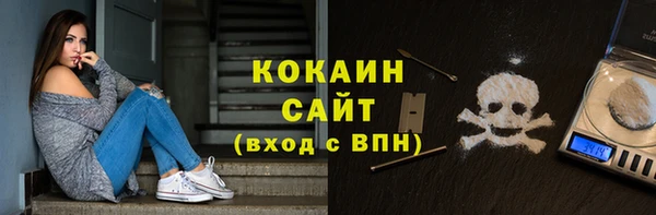 ГАЛЛЮЦИНОГЕННЫЕ ГРИБЫ Верхнеуральск