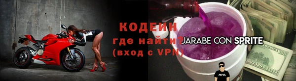 ГАЛЛЮЦИНОГЕННЫЕ ГРИБЫ Верхнеуральск