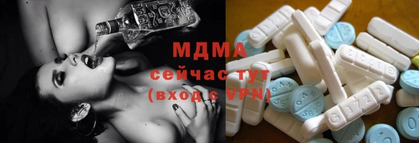 Альфа ПВП Верея