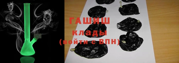 скорость mdpv Бугульма