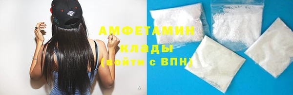 марки lsd Бронницы