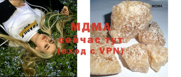 Альфа ПВП Верея