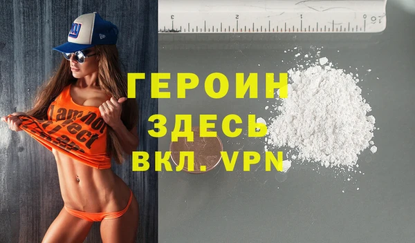 Альфа ПВП Верея