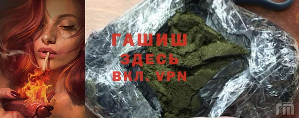 spice Верхний Тагил