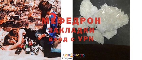 Альфа ПВП Верея