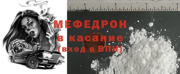 ГАЛЛЮЦИНОГЕННЫЕ ГРИБЫ Верхнеуральск