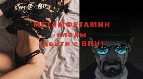 Альфа ПВП Верея