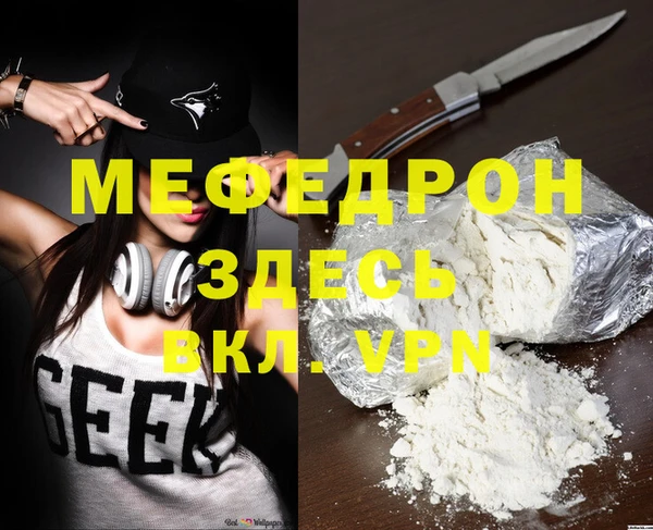 Альфа ПВП Верея
