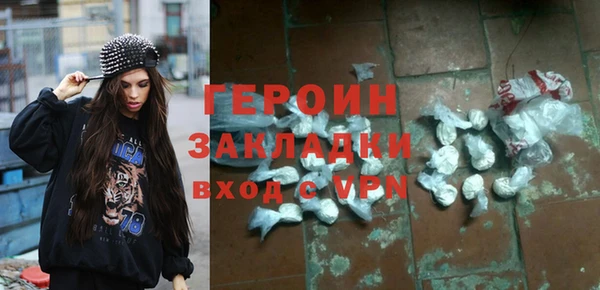 Альфа ПВП Верея