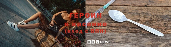 Альфа ПВП Верея