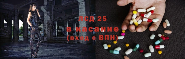 spice Верхний Тагил