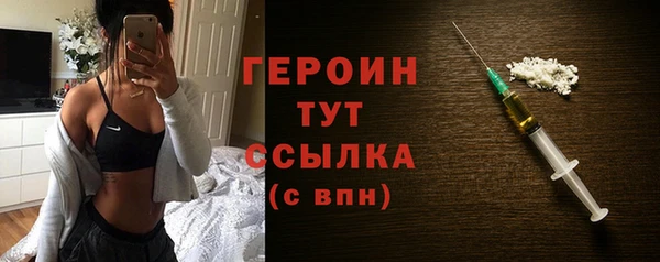 ГАЛЛЮЦИНОГЕННЫЕ ГРИБЫ Верхнеуральск