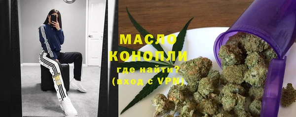 spice Верхний Тагил