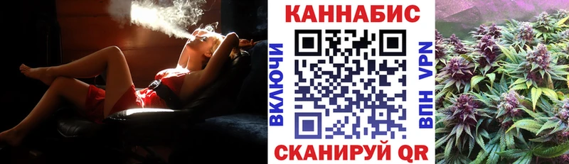 МАРИХУАНА Amnesia  купить наркотик  Каменка 